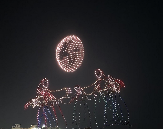 Chuseok Drone Show